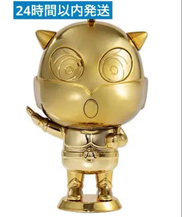 짱구는 못말려(크레용 신짱) 빅 캡슐 캐릭터 2 골드 액션 가면