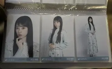 노기자카46 야다 모에카 쿠보 시오리 졸업 콘서트 카라 부착 브로마이드