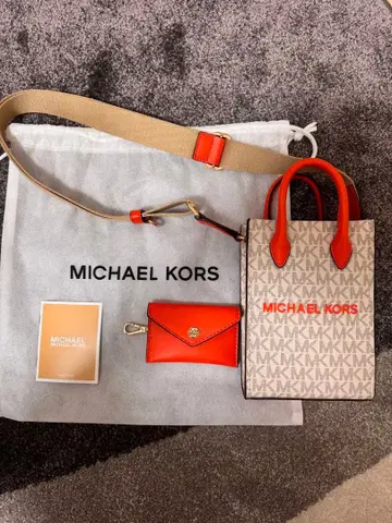 MICHAEL KORS 숄더백 세트