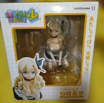 미개봉 카시와자키 세나 1/8 스케일 피규어 나는 친구가 적다