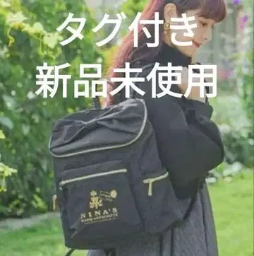 시마무라 아오키 미사코 니나스 백팩 블랙 미사용 새상품