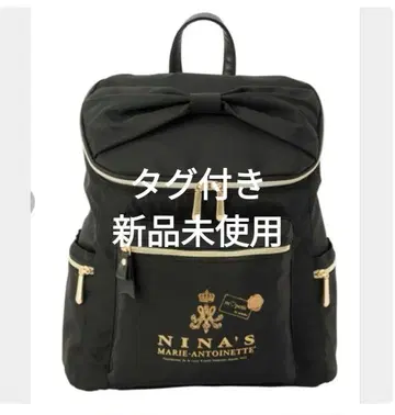 시마무라 아오키 미사코 니나스 백팩 블랙 미사용 새상품