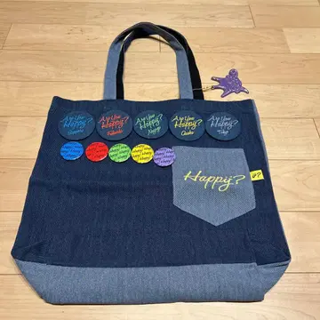 아라시 [ Are You Happy? ] 회장 한정판 배치, 백