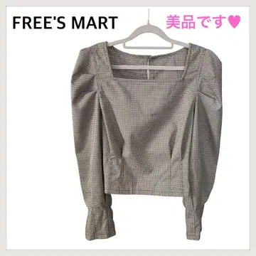 FREE'S MART 스퀘어넥 볼륨 슬리브 긴팔 블라우스