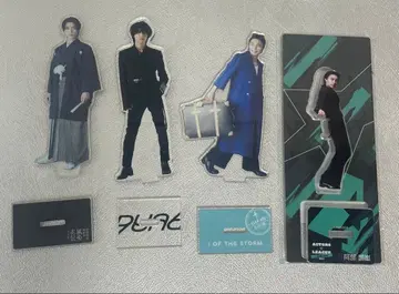 아베 아라시 아크릴 스탠드