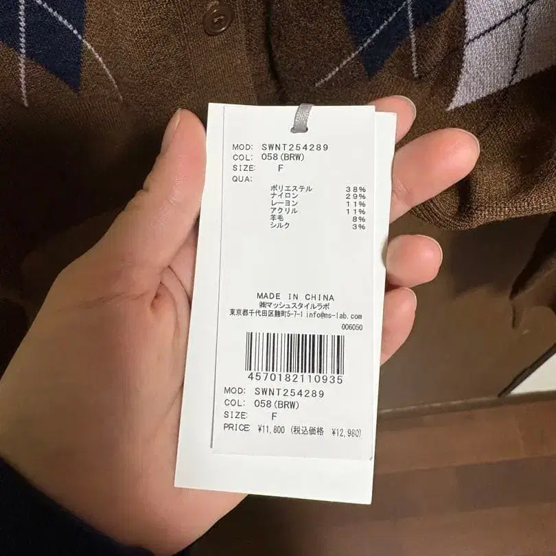 4번째 상품 이미지