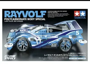 미니 사륜구동 특별 사양 모델 레이보르프 폴리카 바디 SP