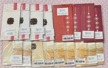 유우마() 편지 낱개 판매 불가