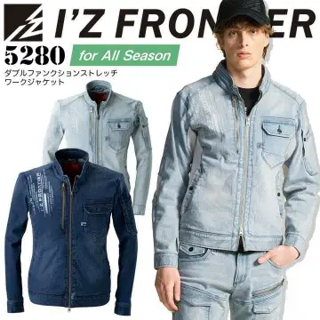 [ 특가 ] 7종 세트 아이즈 프론티어 워크 자켓 스모크 블루