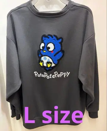 새상품 산리오 파타파타페피 트레이닝복 맨투맨 블랙 L