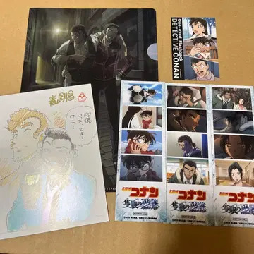 명탐정 코난 적안의 잔상 애니메이트 특전