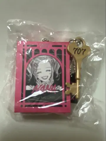 NANA 미니 참 707호 열쇠 참 박스 하치 레어