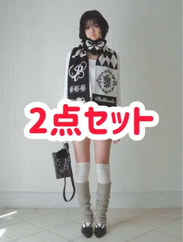 PELLICULE 페리큐르 헬로키티 머플러 백 2점