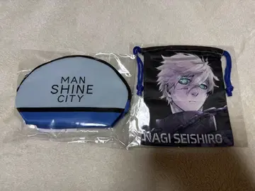 블루 록 이세탄 맨션 시티 파우치 나기 세이시로 복조리 2종 세트