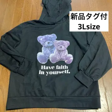 곰 맨투맨 양산형 지뢰 몽환룩 어둠