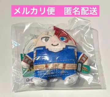 히로아카 토도로키 쇼토 Mocchi-Mocchi 볼체인 마스코트