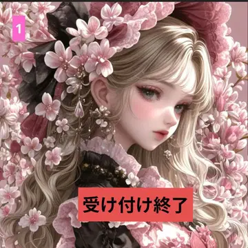 플랫 파우치 페탄코 토트백 오더 접수 페이지