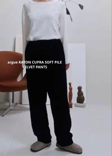 ARGUE RAYON CUPRA SOFT PILE VELVET size2