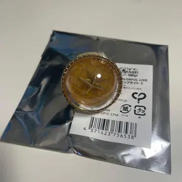 세카라이 5th 린라이 츠카사