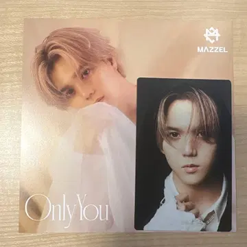 란 포토 카드 B 10장 & 어나더 자켓 10장