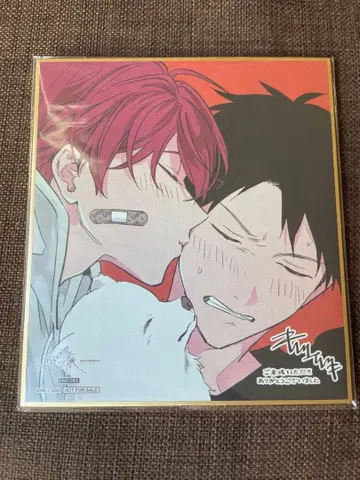 기븐전 ENCORE 입장 혜택 색지 리츠마후