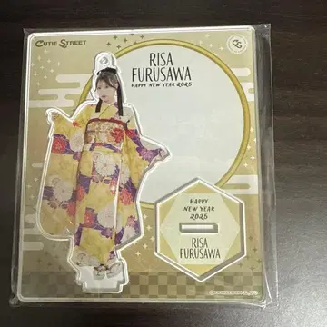 RISA FURUSAWA 아크릴 스탠드 2025년판