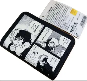 블랙잭 코인 케이스