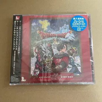 드래곤 퀘스트 10 CD 사운드트랙 잠자는 다섯 종족 하트 오르골