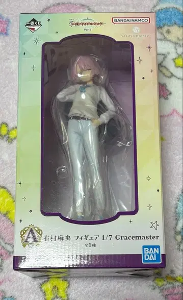 학마스 제일복권 A상 아리무라 마오 피규어