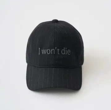 ABYTS 캡 I won't die 사토 타케루 차콜 스트라이프