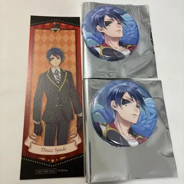 트위스테 애니플렉스 캔뱃지 책갈피 AGF 기숙사복 듀스