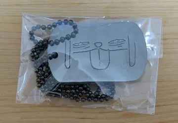 요네즈켄시 도그택