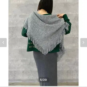 그레이 프린지 삼각형 머플러 안나 리