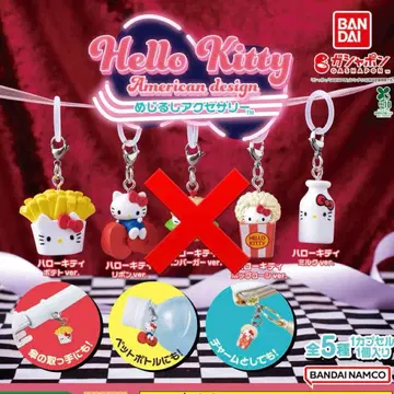 헬로키티 아메리칸 디자인 메지루시 액세서리