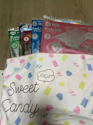 진켄세미 챌린지 1학년