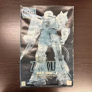 반다이 MG ZAKU II MS-06/FJ 크리스탈 버전