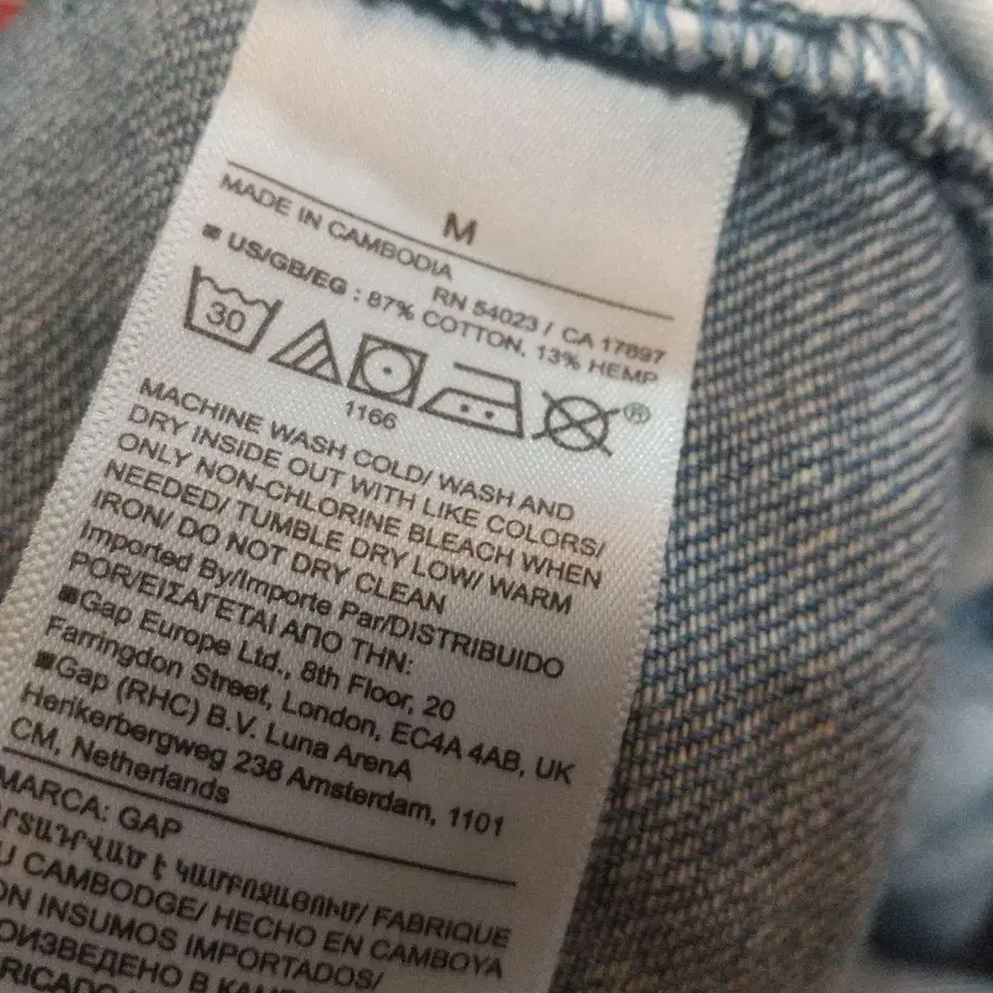 8번째 상품 이미지