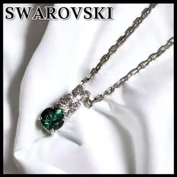 스와로브스키 SWAROVSKI 목걸이 그린 실버 스톤