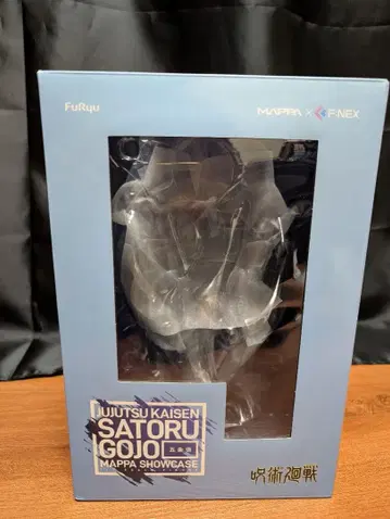 주술회전 고죠 사토루 피규어 MAPPA SHOWCASE 1/7 스케일