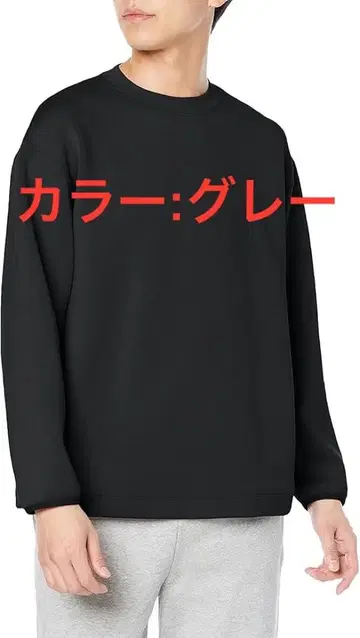 [ 젤라또피케옴 ] 종이상자 니트 풀오버 그레이 M 사이즈