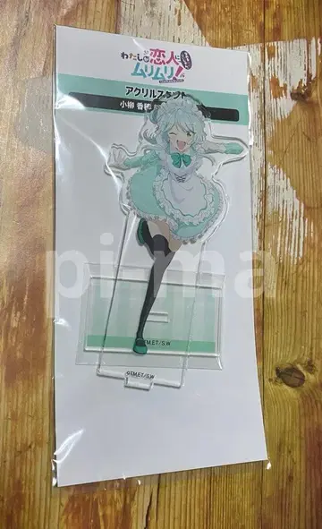 내가 연인이 될 리 없어! 아크릴 스탠드 코야나기 카호 컬러풀 메이드