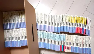 그윈 사가 시리즈 쿠리모토 카오루 노벨라이즈 문학 작품집 113권