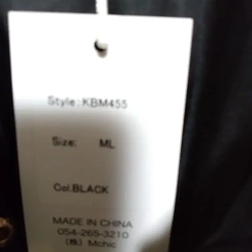 8번째 상품 이미지