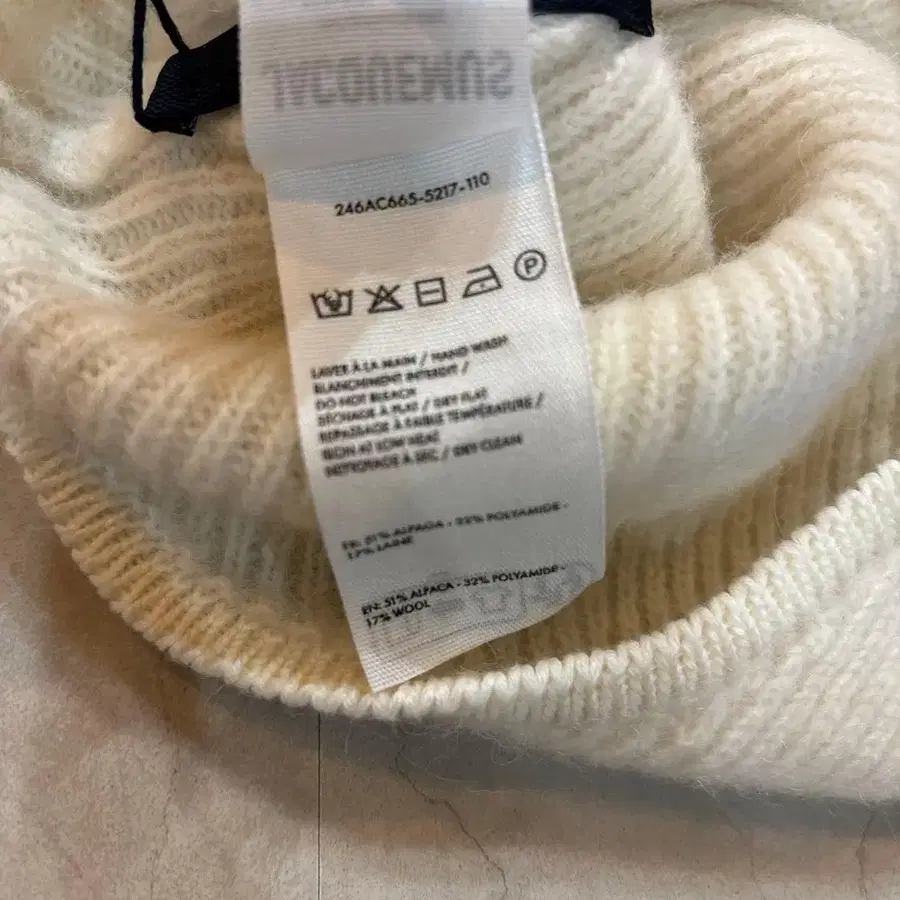 7번째 상품 이미지