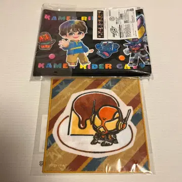 가면라이더 가브 머플러 타월 가면라이더 브람 미니 타월 미개봉 새상품