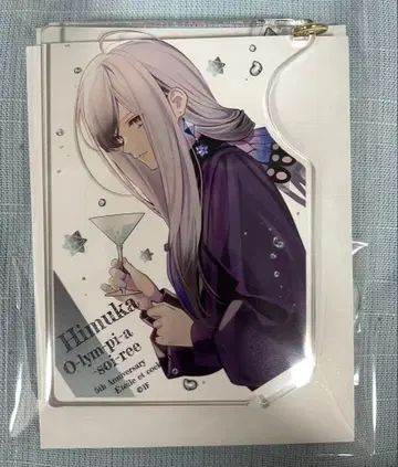 오라소와 5주년 아크릴 스탠드 히무카