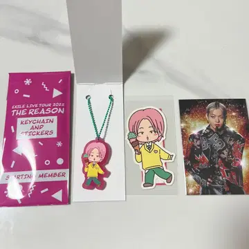 야마모토 아키쇼 러버 키링 & 스티커 트레이딩 카드