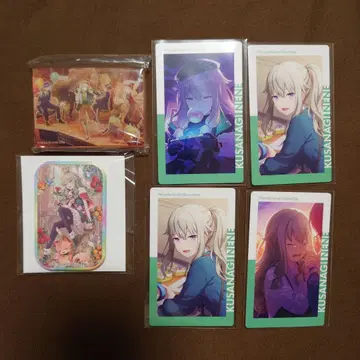 프로세카 쿠사나기 네네 묶음 판매