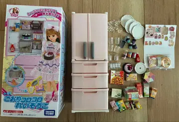 타카라토미 리카짱 얼음 굴굴 냉장고 냉장고
