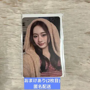 TWICE 쯔위 트레이딩 카드 만 엔 혜택